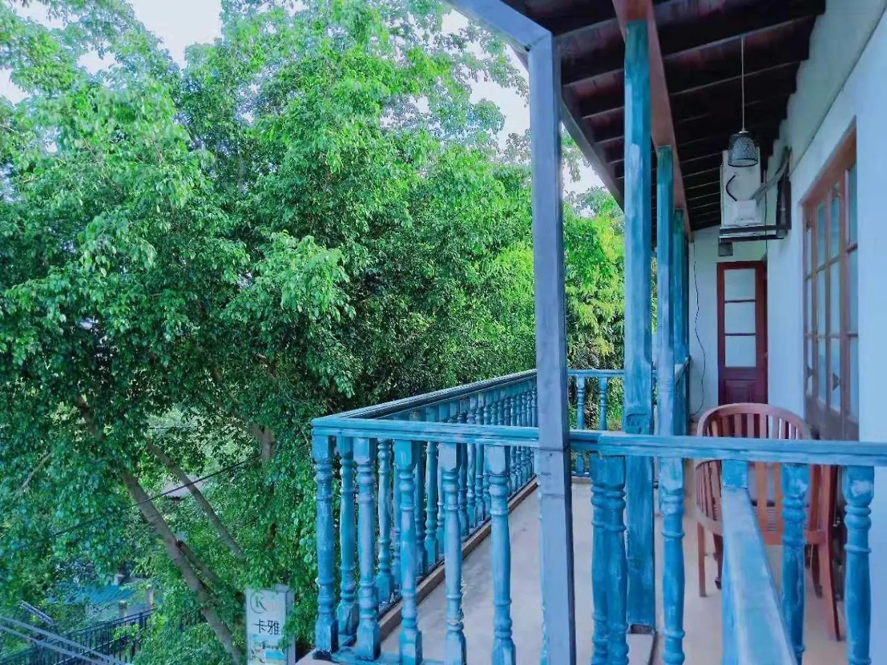 Kaya Residence 캔디 스리랑카